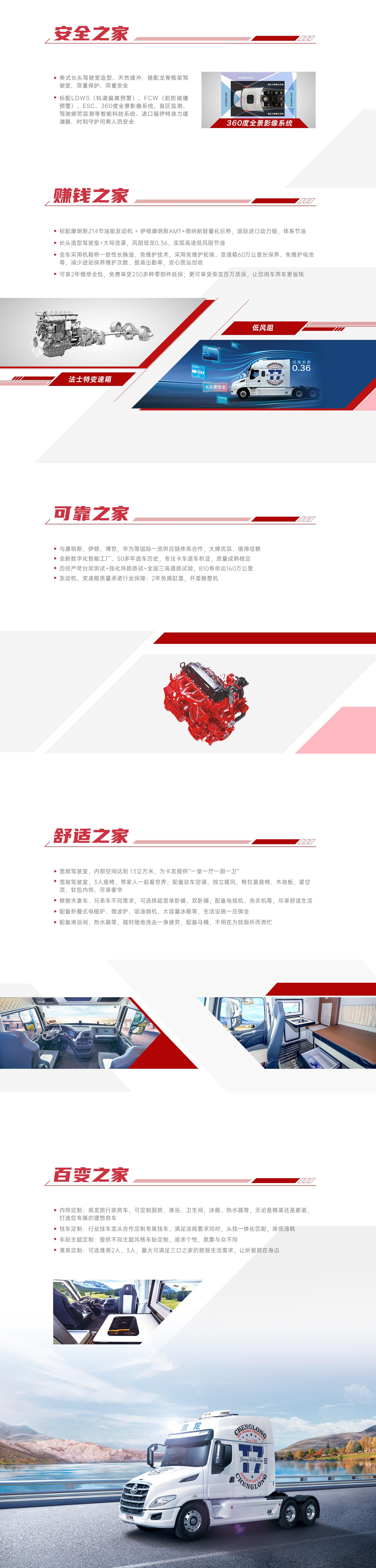 ab30bda6c49eca382e4e05c6db187afc.jpg